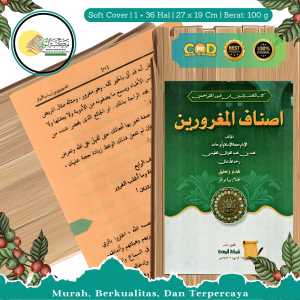 KITAB ASNAFUL MAGHRURIN KOSONGAN POSONAN