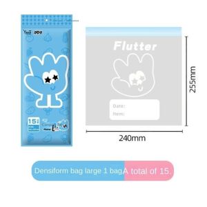 10Pcs Candy Bag Zipper Portable Cartoon Souvenir Packaging Bag Cute Kindergarten Gift Storage Bag