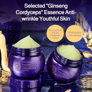 Lao Li Shi Ginseng Cordyceps Anti-Aging Firming Cream for Women  Hydrating  Brightening  Gentle Moisturizing  Nourishing Skin