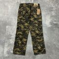 GEVAR - Celana Cargo Camo Loreng Regular Gombrang Premium. 