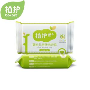 ZHIHU Baby Laundry Soap Home Washing Clothes Stain Removal