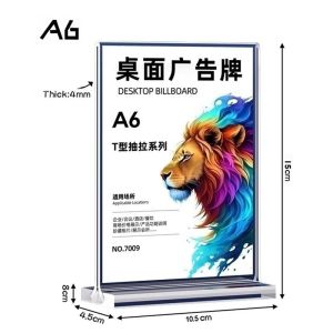 【SG Seller】Acrylic Sign Holder Stand A4/A5 T-Shape Display Board Desktop Double-Sided Transparent Display Board