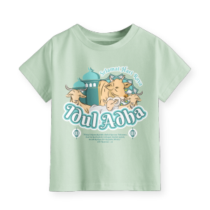 Kaos Idul Adha Seragaman Keluarga Anak dan Dewasa Warna Hijau Mint