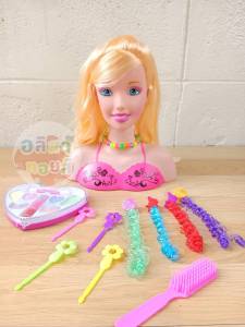 👑  เซทแต่งหน้า ทำผม ตุ๊กตา แสนสวย/ คละสีเสื้อ  ชมพู / ม่วง