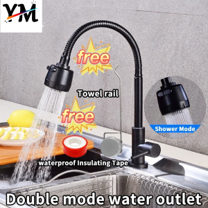 【Gift】YM TAIWAN SUS304 Stainless Steel 360° Flexible Single Cold Black kitchen Faucet