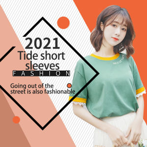 LH.Monday เสื้อยืดโทนสีสุภาพ ชายแขนเสื้อแอบซ่อนหวานด้วยลูกไม้เล็กน้อยไม่แหวกแนวจนเกินไป ใส่ได้ทุกยุคสมัยกันไปเลย