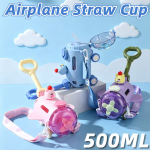 Kids Airplane Water Bottle Straw Cup 500ML Train Submarine Leakproof Portable Large Capacity Outdoor