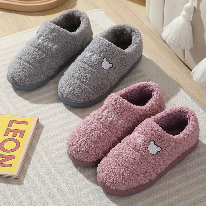 Bear Winter Warm Fur Cotton Slippers Women Sweet Home Shoes Men Simple  Non-slip Indoor Shoes Lazada PH
