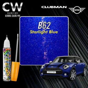 MINI COOPER S CLUBMAN Original Touch Up Paint 2 in 1 Touch Up Pen Brush DIY Cat Calar Kereta Aikka