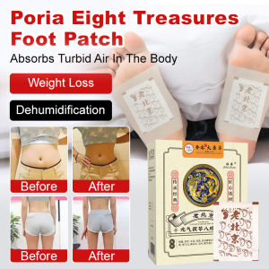 Herbal Detox Foot Patches for Wetness and Weight Loss Poria Detox Foot Patches Promote blood circulation Natural herbal ingredients Ideal for weight loss and improved sleep quality排毒减肥足贴