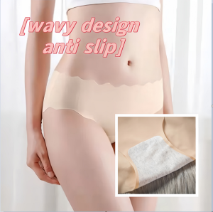Womens Borderless Panties Wavy Design Anti Slip Mid-waist Pure Cotton Bottom Crotch Cool Ice Silk Seamless Underwear