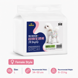 【CozyCasa】 Female Dog Sanitary Pants and Male Dog Diapers / Disposable Pet Diapers / 10pcs 20pcs Pack