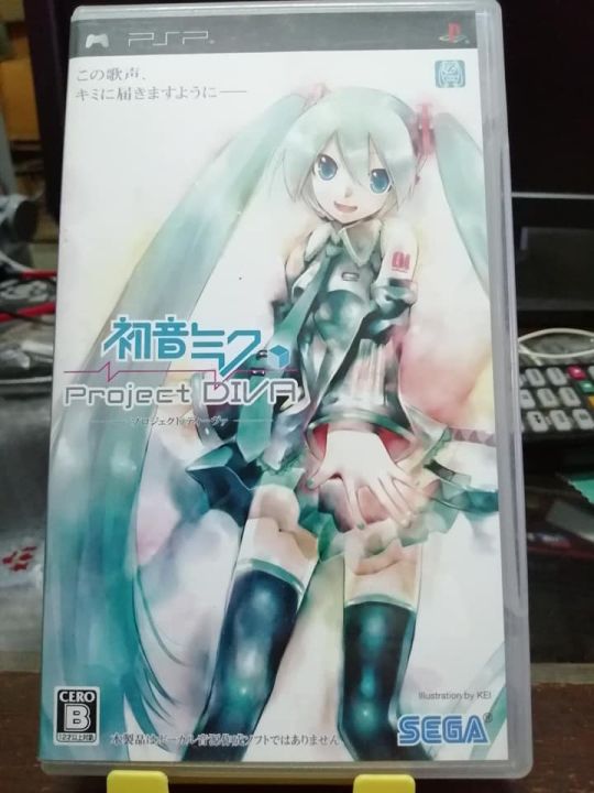 PSP Hatsune Miku Project DIVA 1 2 Extend Megpoid K-ON! Set 6 Giochi Rock Giappone