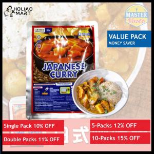 Master Pasto Halal Japanese Curry  Kari Jepun Ingredient Value Pack 日本咖喱轻便简易料理包- Marketplace Harian