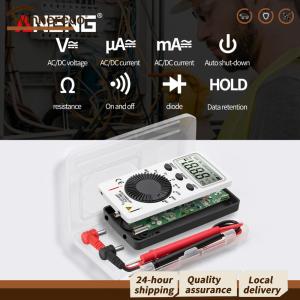 [Winnereco Flagship Mall]มัลติมิเตอร์ดิจิตอลพกพา LCD สำหรับวัดแรงดันไฟฟ้า AC/DC และความต้านทาน พร้อมหน้าจออ่านง่ายและความแม่นยำสูง