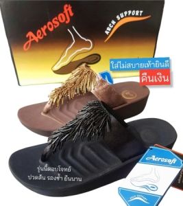 ส่งฟรีของแท้ Aerosoft รุ่น FW8381 รองเท้าแตะหนีบพู่ Extra Soft รองเท้าสุขภาพ เบานุ่มสบาย ลดปวดเท้า
