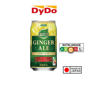 DyDo Mistio - Ginger Ale (350ml) - Japanese Carbonated Drink - Direct from Japan