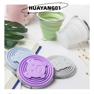 HUAYANG01 [HOT FASHION] ขวดน้ำซิลิโคนพับเก็บได้ถ้วยชาพับเก็บได้
