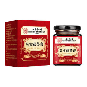 High Quality [ Spot inventory ]  Beijing Tongrentang Gorgon Fruit Poria Cocos Extract Pudding V Cream Wet Coix Seed Cream Traditional Cream Cream Honey Paste
