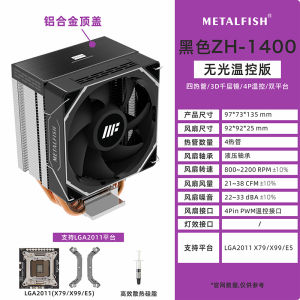 Thermalright For Cpu Thermalright Phantom Spirit Zh1400 Radiator 1700cpu Air-Cooled Mute 115x Amd5 Desktop Temperature Control by Computer Static 13 Generation