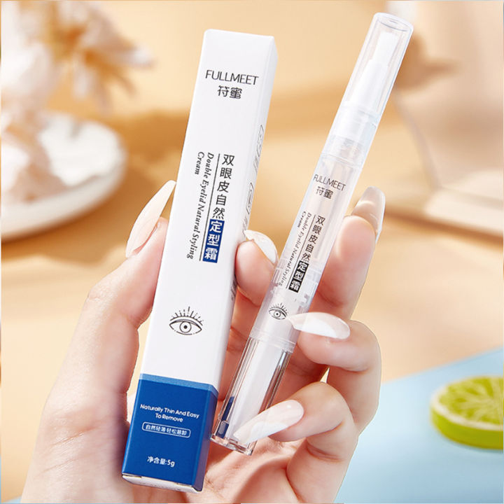 Professional Invisible Double Eyelids Big Eye Not Glue Transparent 