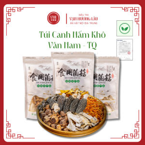 Túi Canh Nấm Khô Vân Nam 7 Loại Nấm Quý - Gói 70g Hảo Hạng Thơm Ngon