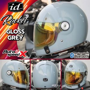 แถมฟรีชิลด์บับเบิ้ลดำอีก1อัน หมวกกันน็อค iD ROCKET วินเทจ คลาสสิค 2025