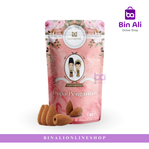 Buhur Dupa Pelor/Dupa mini Oudthentic Aromaterapi