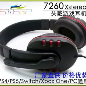 7260 Headset PS5/PS4/XBOX one Headphones Gaming Headphones Computer Headphones Headphones