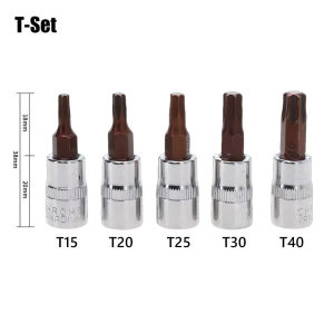 1/4 Inch Drive Hex Socket Bit Set 3mm 4mm 5mm 6mm 7mm 8mm Screwdriver Bits for Inner Hex Socket Hand Tools H2-H10 T15-T40
