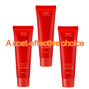 💕Natural Beauty 💕Nuyan Cream Brightens the Skin It Is Light and Does Not Make the Skin Dry and Tight It Is Not Fake White I Am Too Lazy to Apply Cream