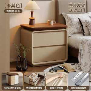 UrbanSpace SG- Bedside Table Small Luxury High-End Solid Wood Vintage-Style Storage Cabinet