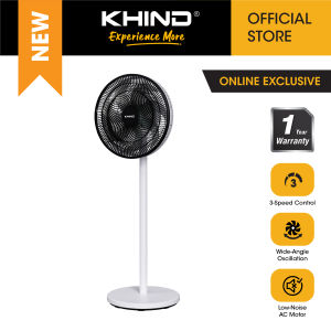 [Online Exclusive] KHIND Aero Series \ Adjustable Height Living Fan 14 / Wall Fan 14