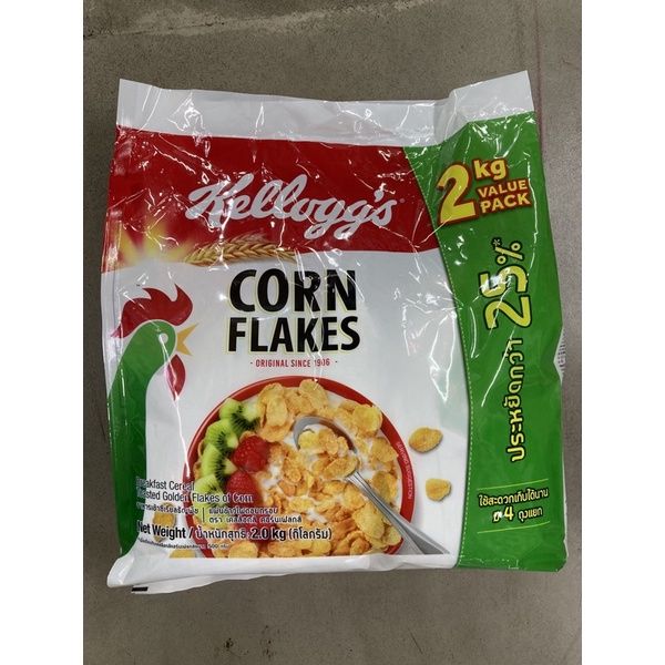Kellogg’s Corn Flakes (คอร์นเฟลกส์) 2 kg. | Lazada.co.th
