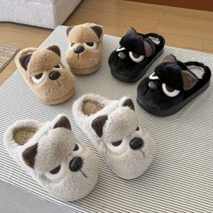 MYCOLOR รองเท้ายักขนฟู รองเท้าใส่ในบ้านผู้หญิง ลูกสุนัขการ์ตูน รองเท้าแตะนุ่มรูปหมาการ์ตูน ฟูฟ่อง หมาโกรธ รองเท้าแตะสุนัข Y2K นุ่มนวล รองเท้าพื้นหนา รองเท้าแตะขนสัตว์อุ่น ผู้ชาย/ผู้หญิง