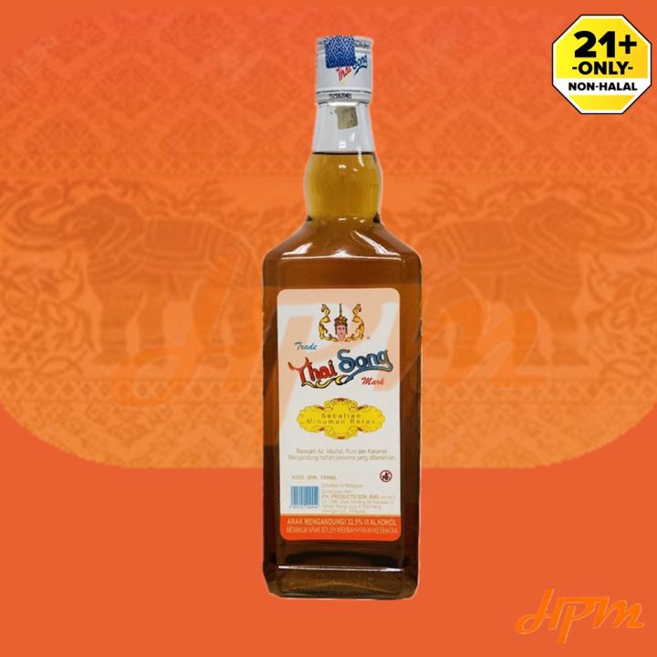 Thai Song Special Liquor 700ml Lazada