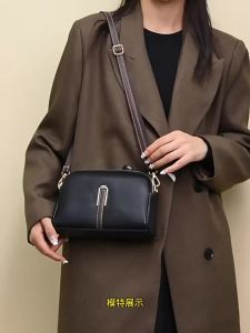 New Womens Trendy Minimalist Shell Shaped PU Leather Crossbody Bag