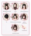 วิกผมยาวตรง หน้าม้า สไตล์สาวเกาหลี (สีดำ). 