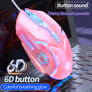 Esports Gaming Mouse: No Light Laser Engine & High Durability Micro Motion