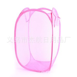 iDeal Home Mesh Fabric Foldable Dirty Clothes Washing Laundry Basket Clothes Storage Basket Colorful Laundry Basket