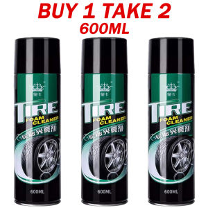 【Buy 1 Take 1】Tire Foam Bright Cleaner Tire Wax Lotion High Gloss Spray Cleaner Moisturizing Tire Polish Waterproof