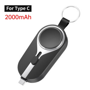 2 IN 1 2000mAh Keychain Portable Power Bank Wireless Charger Wireless Powerbank For iWatch Series 8/7/6/5/4/3/2/SE/Ultra USB C Travel Cordless Portable Charger Mini Spare Battery For Apple Watch iPhone Samsung XIAOMI