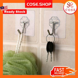 [COSE] Wall Hook Sticky Heavy Duty Magic Hook Holder No Drill Strong Adhesive Hook Hanger | Cangkuk Dinding Kuat