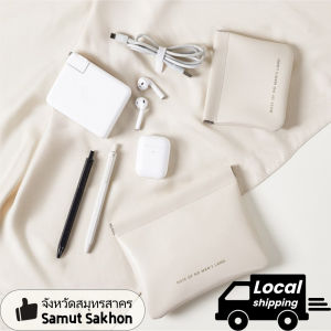 Belfoyer 【สต็อกท้องถิ่น】ถุงเก็บใบไม้ผลิแบบพกพา กระเป๋าเหรียญง่าย ถุงเก็บหูฟังข้อมูลมัลติฟังก์ชั่นสายเคเบิล