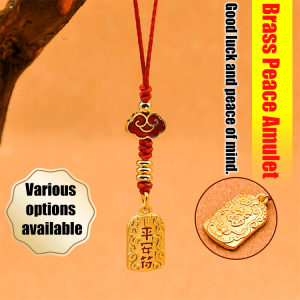 brass amulet amulet amulet amulet amulet brass amulet