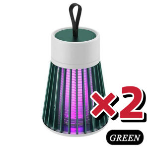 【BUY 1 TAKE 1】LED Rechargeable Mosquito Killer Lamp Portable Electric Mosquito Repellent Non-toxic Insect Killer