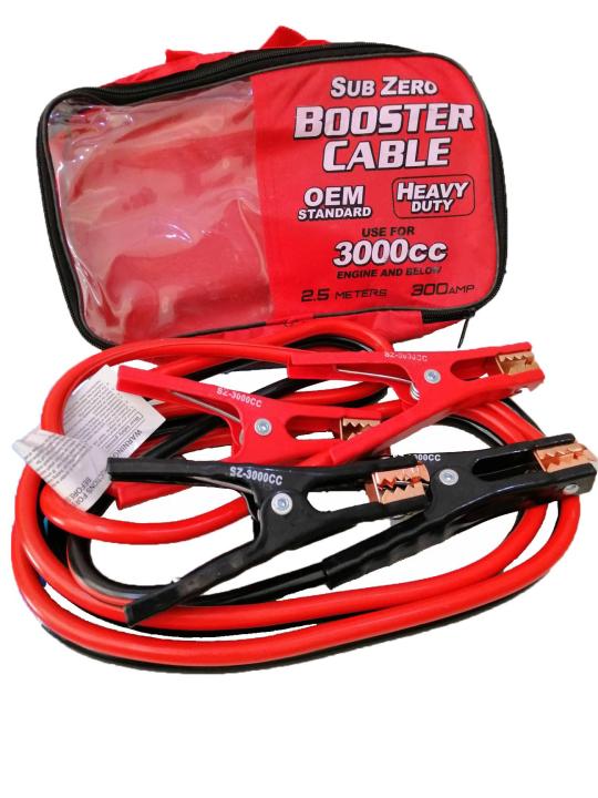 Battery Series Cable connector 300amp 3000cc Heavy Duty Universal Car