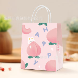 [SG] 🎁 Kraft Paper Bags for Christmas New Year Birthdays: gifts takeaway coffee tea baking