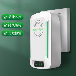 【COD】Penghematan daya Kotak Penghemat Listrik Tegangan Stabil Perangkat Penghemat Energi 90V-250V Chip Impor AS Hemat Energi