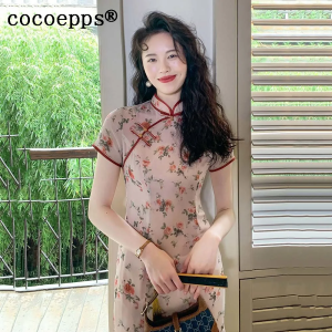 Váy cocoepps cho nữ sườn xám 2024 旗 衣连改良 2024 sườn xám mới hoa hồng đỏ mùa xuân và mùa hè hoa vỡ ngọt ngào trung dài